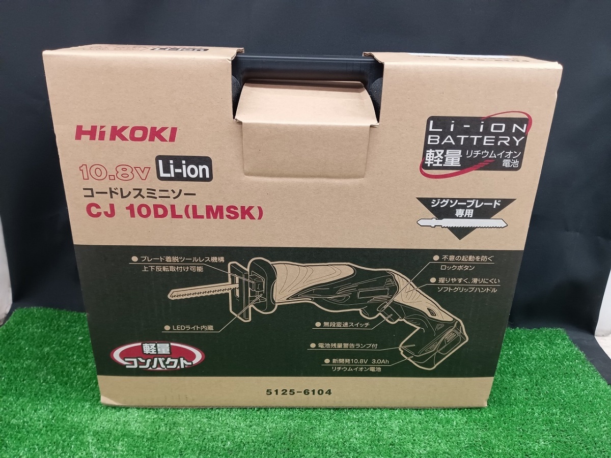 未使用品 HiKOKI ハイコーキ 10.8V 3.0Ah コードレスミニソー CJ10DL(LMSK)_画像6