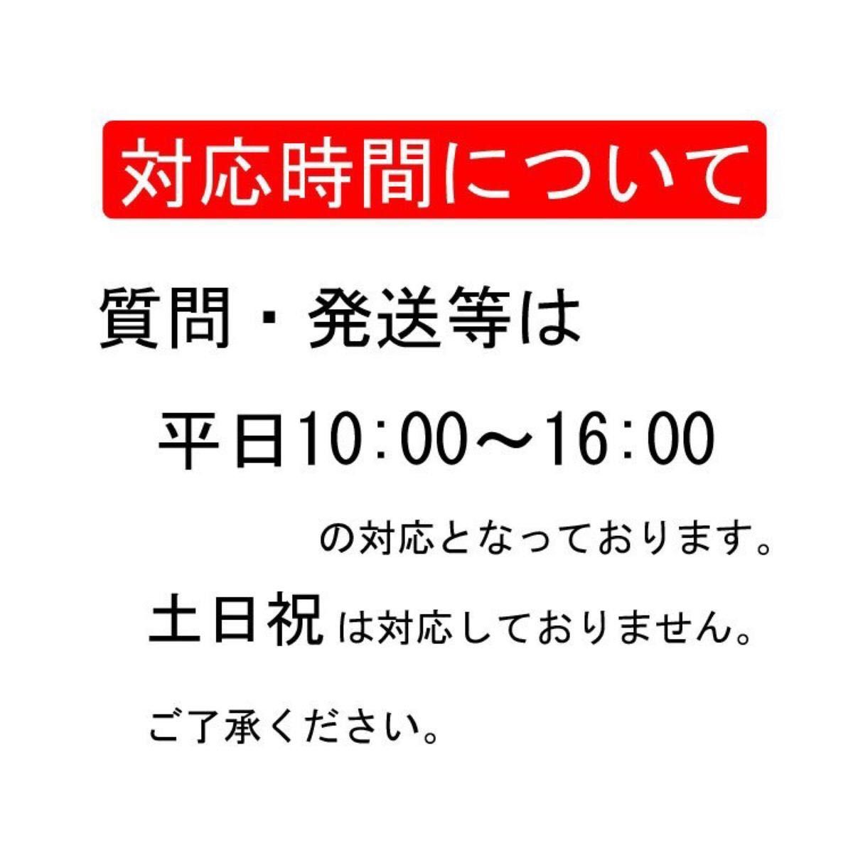 KATO 10-1678 223系2000番台 新快速8両セット｢管理色オレンジ｣