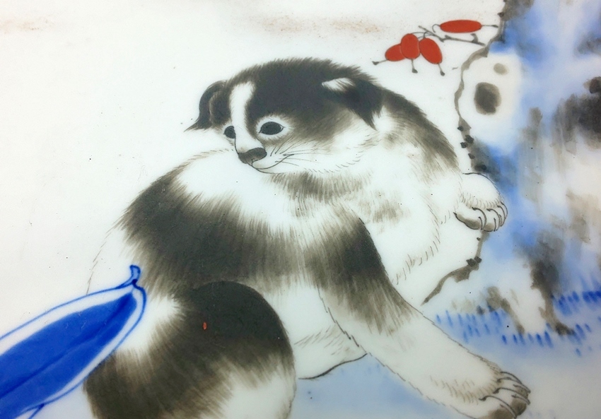 希少！直径 ３５ｃｍ超！オールド 深川 色絵 子犬 と モグラ ？の図 大皿/深川 製磁 犬 土竜 香蘭社 ノリタケ 伊万里 明治 大正 昭和 赤絵_画像7