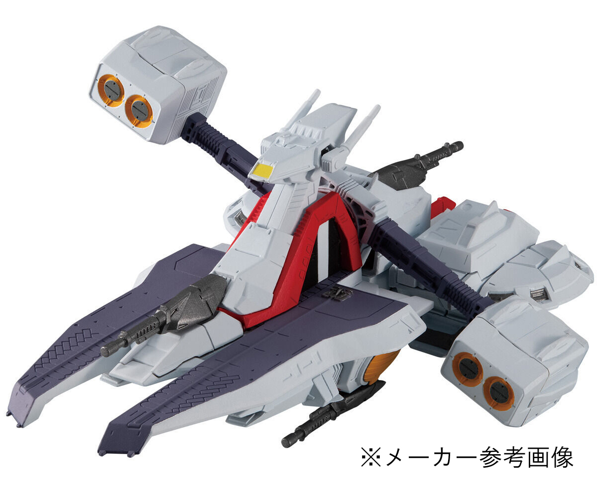 FW GUNDAM CONVERGE SB アーガマ級強襲用宇宙巡洋艦1番艦 アーガマ プレバン プレミアムバンダイ限定 ガンダム コンバージ_画像5