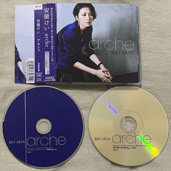 CD+DVD 安蘭けい arche 宝塚 初回限定盤 PCCA-03173_画像1