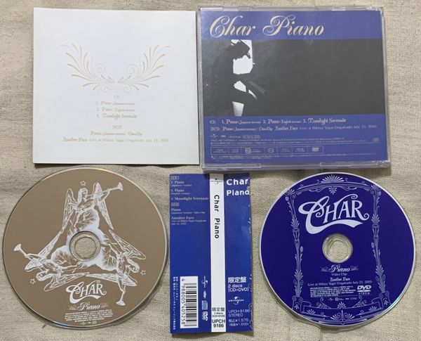 CD+DVD Char 限定盤 Piano Moonlight Serenade Another Face UPCH9186 チャー _画像3