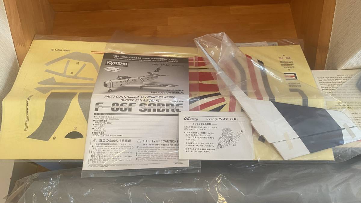 Yahoo!オークション - 京商 F86 SABRE OS エンジン付き ダクト Yahoo!オークション - 京商 F86 SABRE OS エンジン付き ダクト