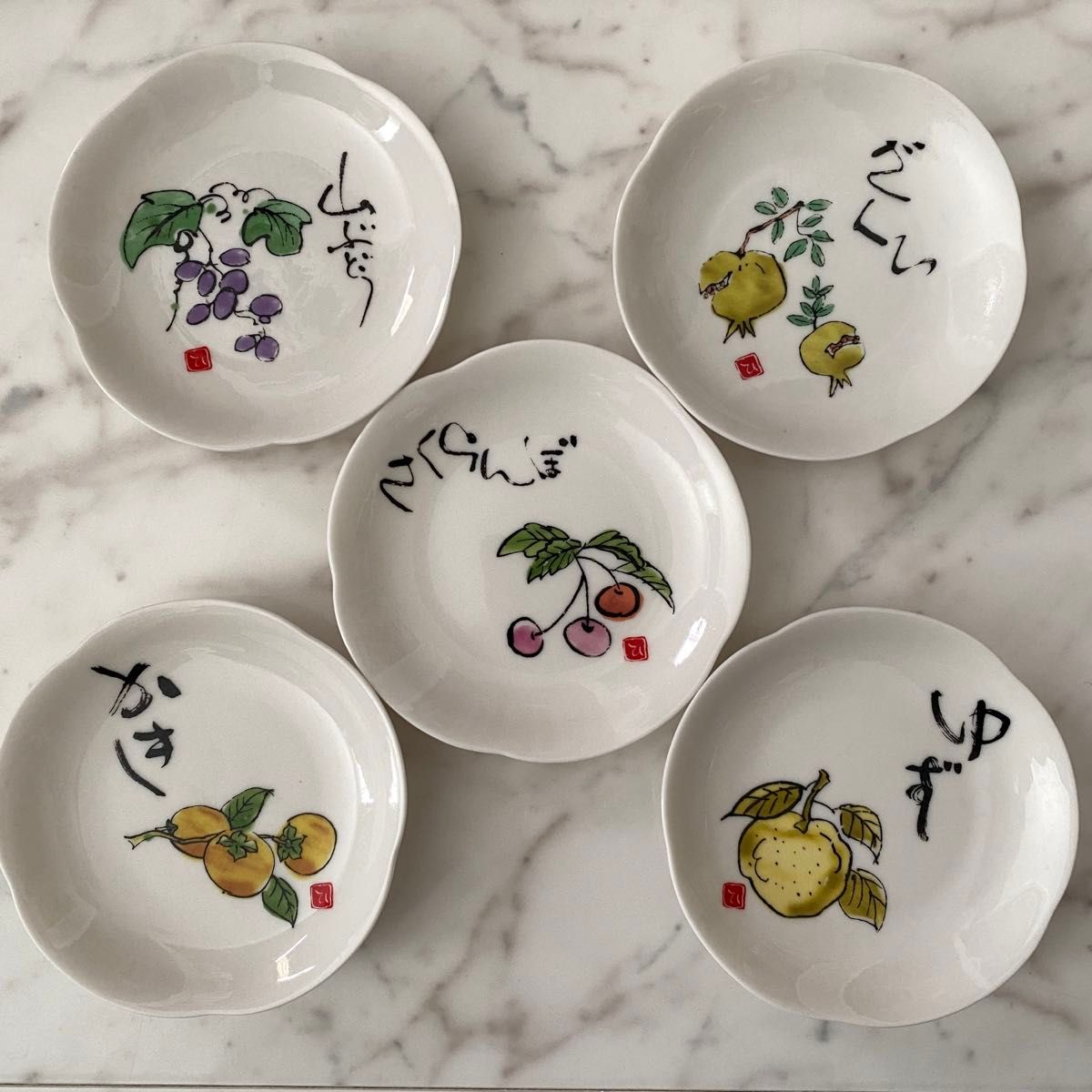 陶製和食器 市田ひろみ デザイン 果物彩々 小皿 5枚セット