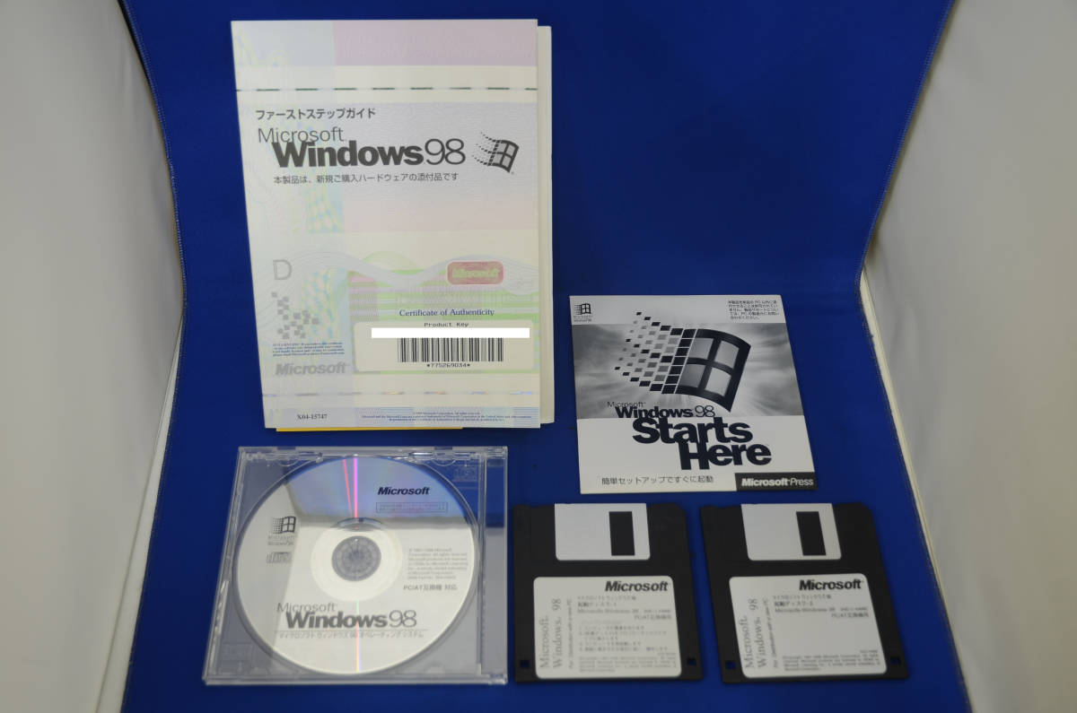 美品★Microsoft マイクロソフト OS Windows98 起動ディスク付 PC/AT互換機用■ファーストステップガイド・スタートCD付_画像1