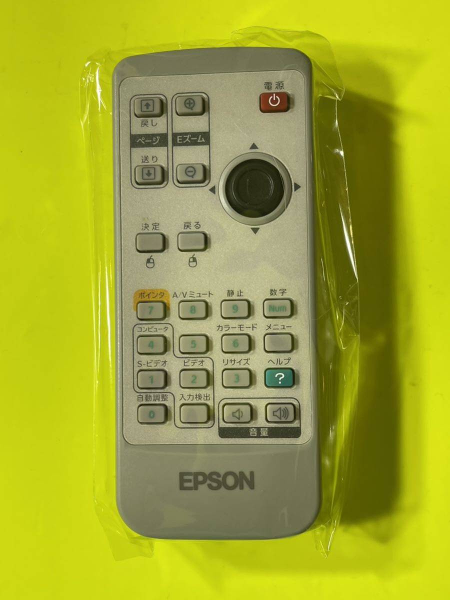 新品 エプソン プロジェクター リモコン 130620100 残り2個の画像1