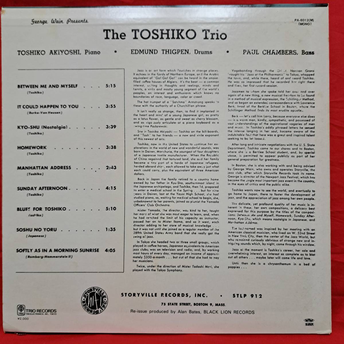 【LP】美盤◆秋吉敏子トリオ◆TOSHIKO◆_画像2