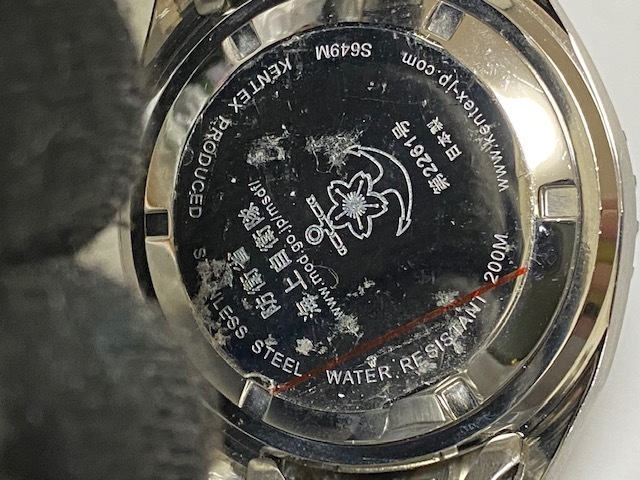 ケンテックス KENTEX 海上自衛隊 防衛省 JMSDF 腕時計 S649M 展示未使用品 電池交換済の画像8