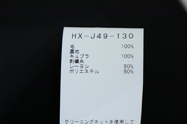 item_image_7