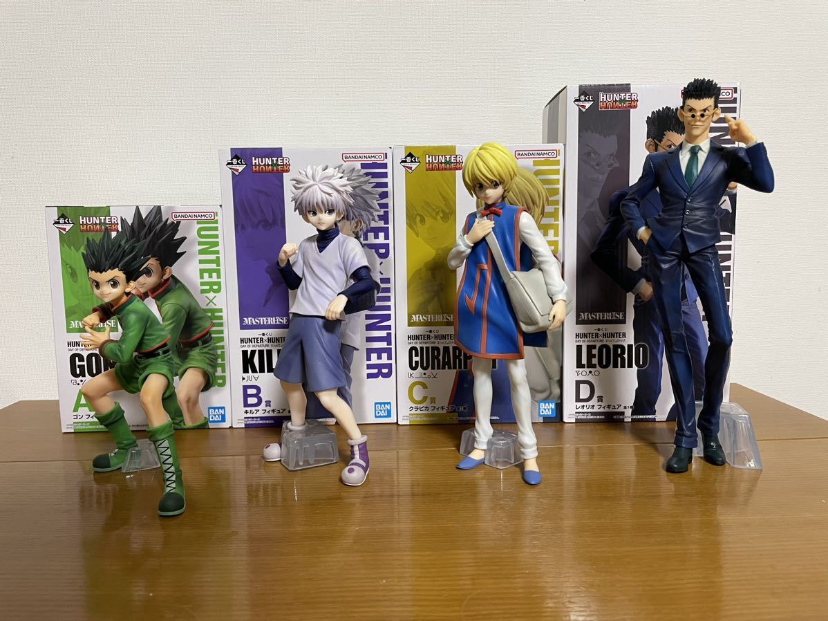 一番くじ HUNTER×HUNTER DAY OF DEPARTURE A賞 ゴン B賞 キルア C賞