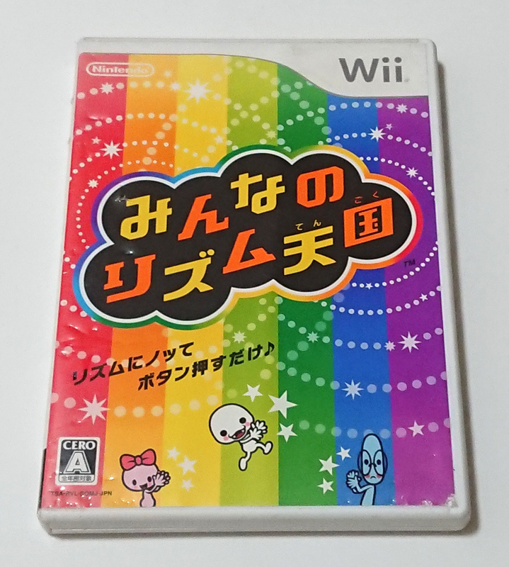 【Wiiソフト】みんなのリズム天国_画像1