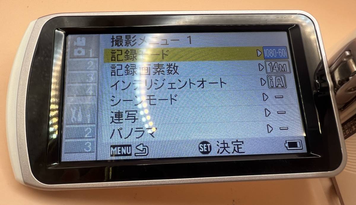 Panasonic パナソニック　デジタルムービーカメラ　フルHD　HX-DC2　ホワイト　通電ジャンク　553_画像6