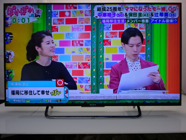 No459★SONY★49型LED 4K/Youtobe/外付けHDD/AndroidTV/2016年製★KJ-49X8500C_画像2