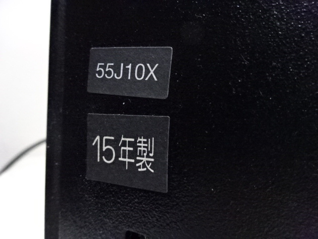No475★東芝 55型 4K/USB/外付けHDD//YouTube対応/テレビ/2015年製★55J10X_画像6