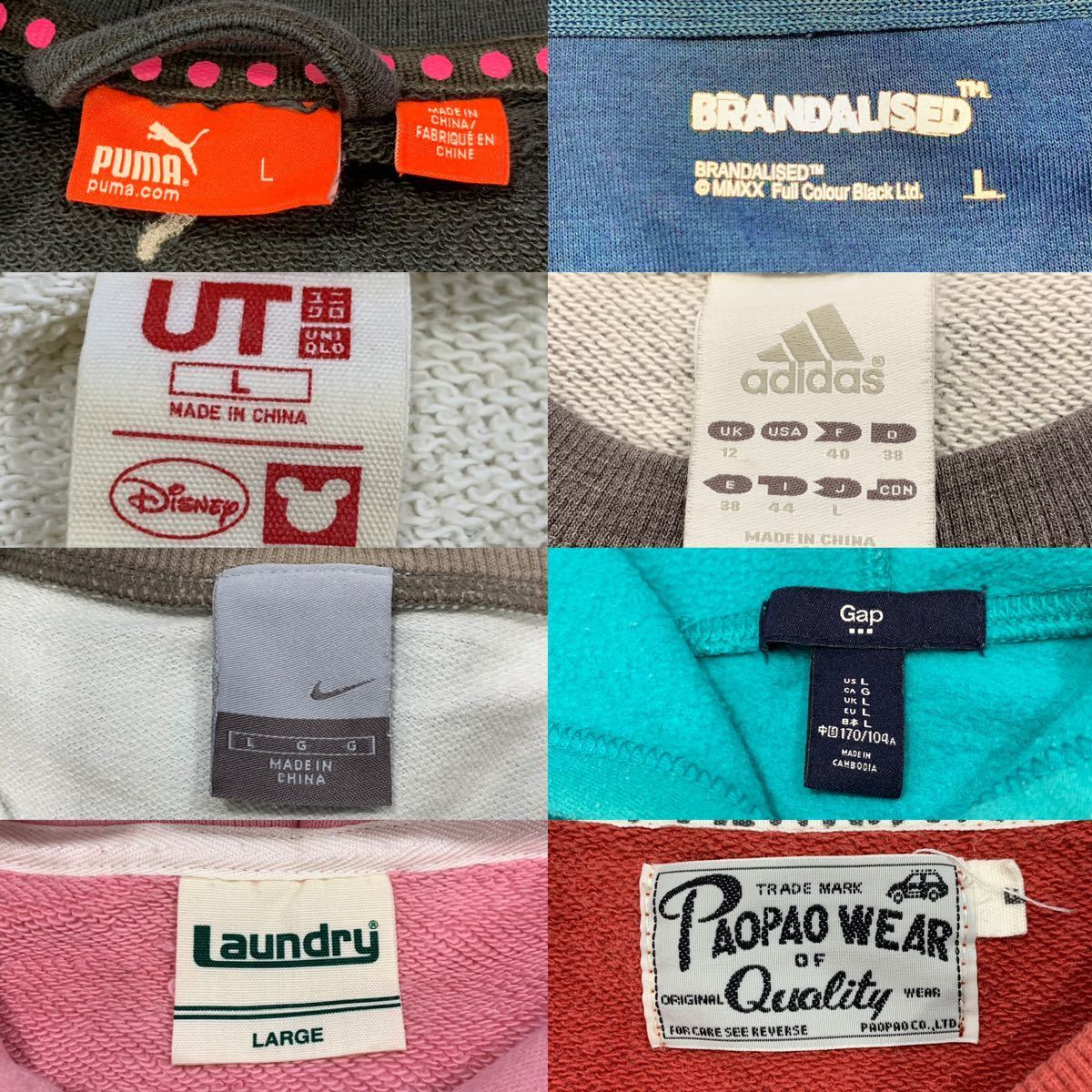  женский Parker футболка флис тренировочный б/у одежда 8 листов продажа комплектом Nike Adidas Puma Uniqlo размер L соответствует #0119KHM①