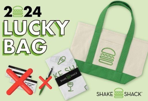 シェイクシャック　福袋　2024 グッズのみ　SHAKESHACK　LUCKY　BAG　 トートバッグ　