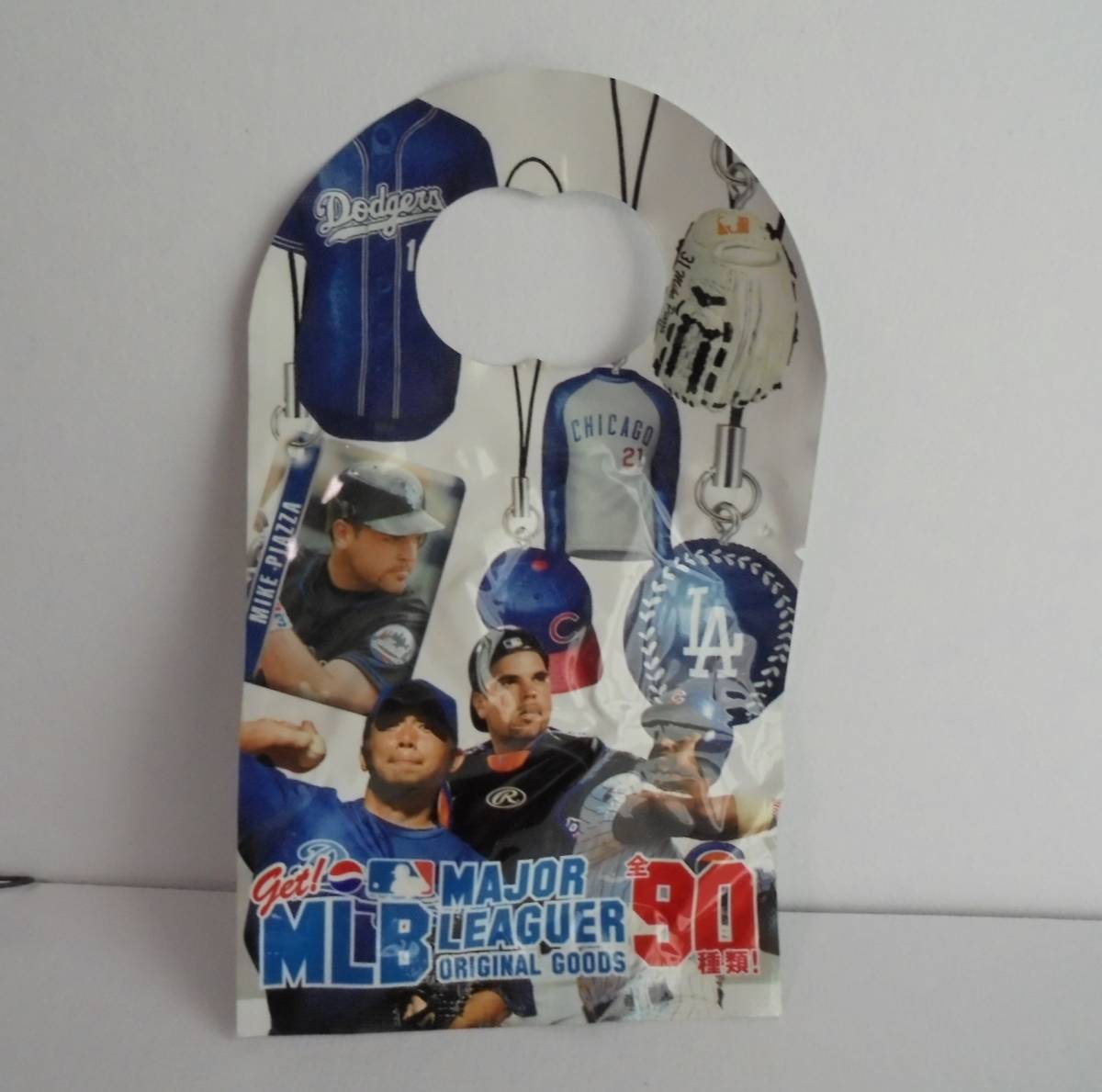 激レア 大量74個 PEPSI ペプシ　MLB メジャーリーグ ストラップ　ドジャース メッツ ヤンキース レッドソックス カブス 他 未使用 保管品_※説明用　袋は含まれません