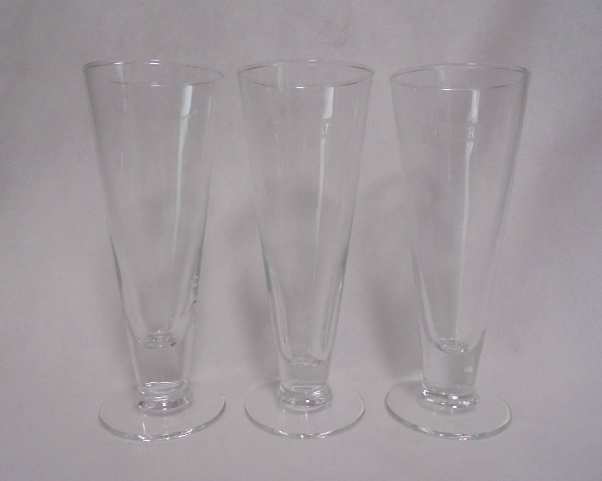  rare CAMPARI campag li cocktail glass 3 piece set not for sale unused storage goods 