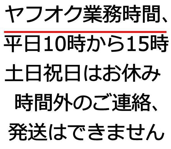 ＃DIDチェーン ジョイント クリップタイプ 428VX ゴールド 新品 送料込み_画像3