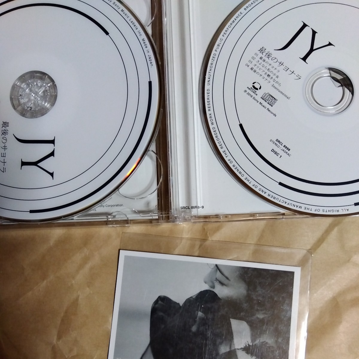 KARA ジヨン　CD トレカ　クリアファイル　韓国　K-POP _画像9