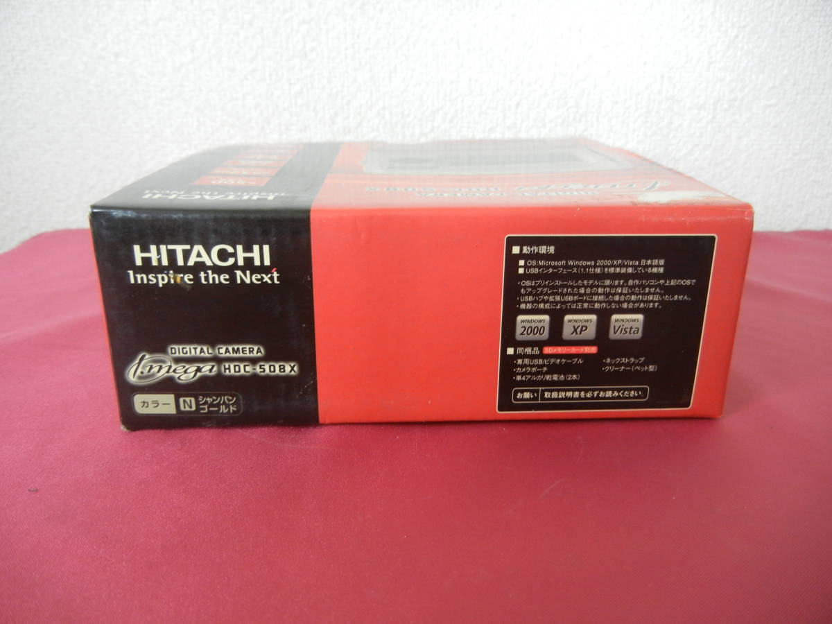 [ digital camera ] new goods HITACHI Hitachi HDC-508X unused passing of years goods 500 ten thousand pixels box color fading equipped guarantee none dead stock navy blue teji postage included 