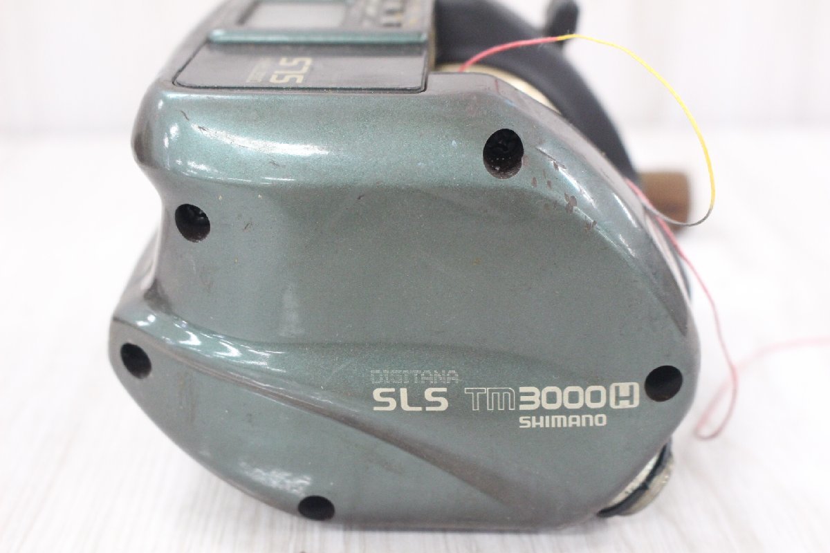 【行董】AC513ABC02 SHIMANO シマノ DIGITANA SLS TM3000H デジタナ 船用電動リール 釣具 中古 動作未確認 現状品 ※ゆうパック※_画像2