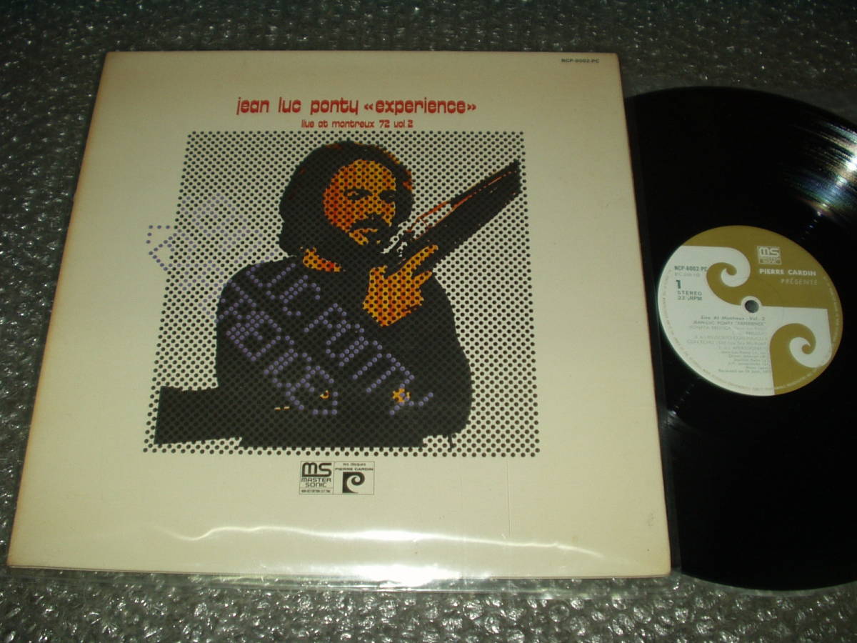 ＬＰ★ジャン＝リュック・ポンティ/JEAN LUC PONTY 「”EXPERIENCE” ≪Live At Montreux72-Vol.2≫」国内盤(NCP-8002-PC)～ヴァイオリン_画像1