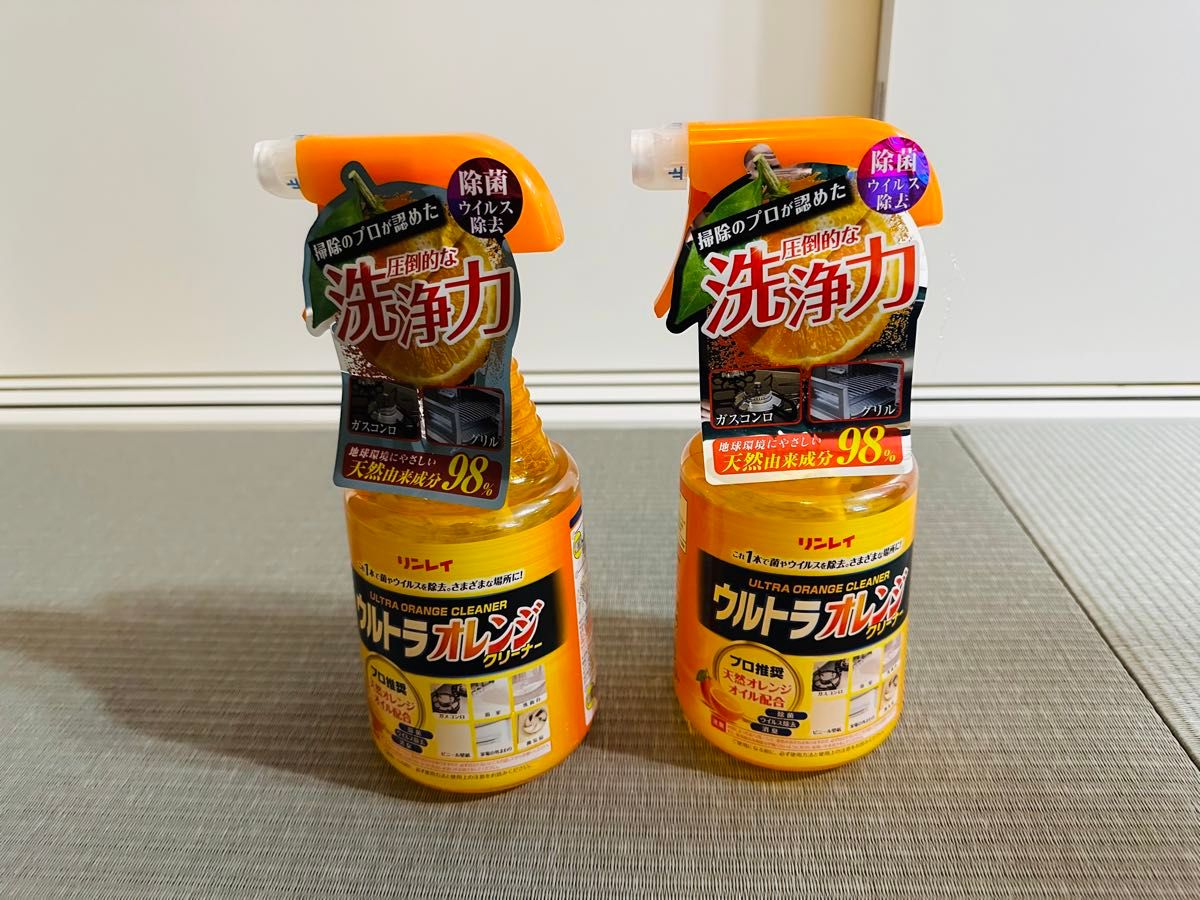 【特売品】リンレイ ウルトラオレンジクリーナー 700ml 2本セット 掃除
