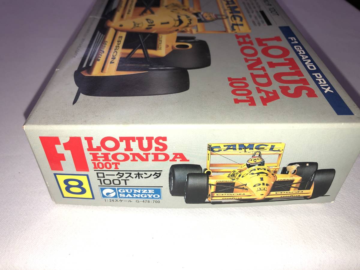 グンゼ産業　1/24スケール Lotus Honda 99Tと100T F1 CAMELのモーターライズキット（2個）_画像5