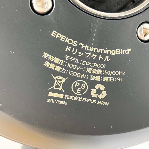 t)エペイオス EPEIOS ドリップケトル EPCP001 ブラック 容量900ml 50/60Hz 家電 ※開封済み/未使用/保管品 箱/説明書有り 簡易梱包発送_画像6