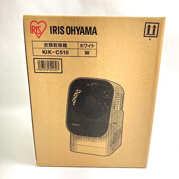 t) Iris o-yama dryer kalalieKIK-C510 white 2023 year made 50/60Hz consumer electronics * unopened / unused goods simple packing shipping 