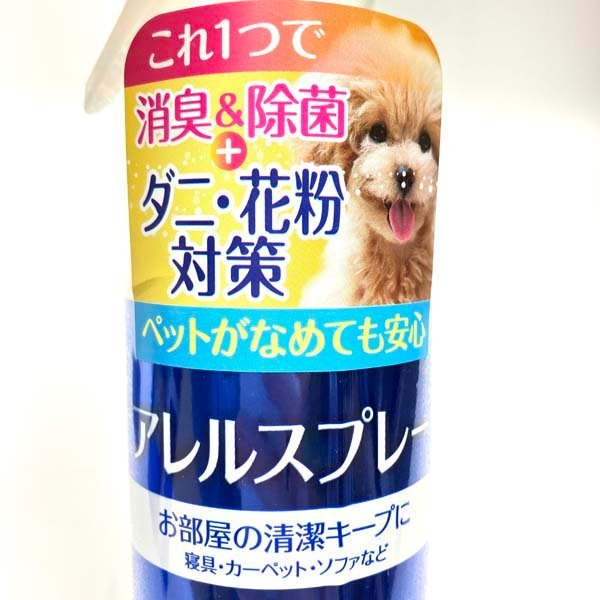 e153)kli tuck areru спрей 300ml×6 позиций комплект совместно дезодорация & устранение бактерий + клещи * пыльца меры сделано в Японии товары для домашних животных * outlet 