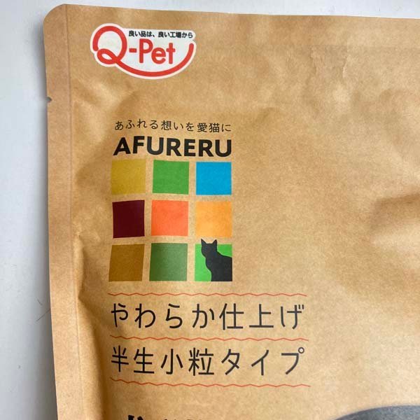 e161)九州ペットフード 総合栄養食 半生小粒タイプ 成猫用 240g (60g×4) 合計10点セット まとめて エサ ペット用品 ※アウトレット品_画像3