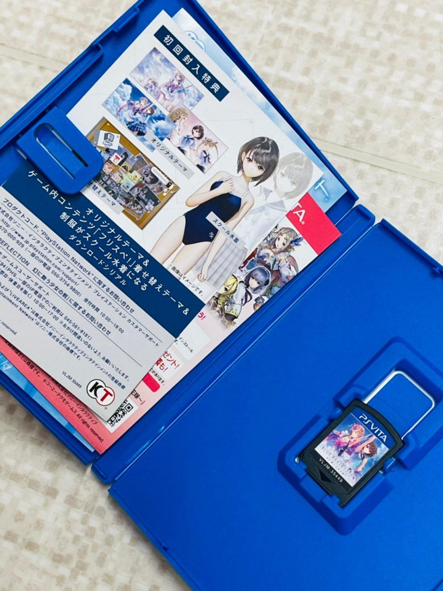 中古美品　ブルーリフレクション　幻に舞う少女の剣　PSVita　動作未確認　ゲームソフト　3729_画像2