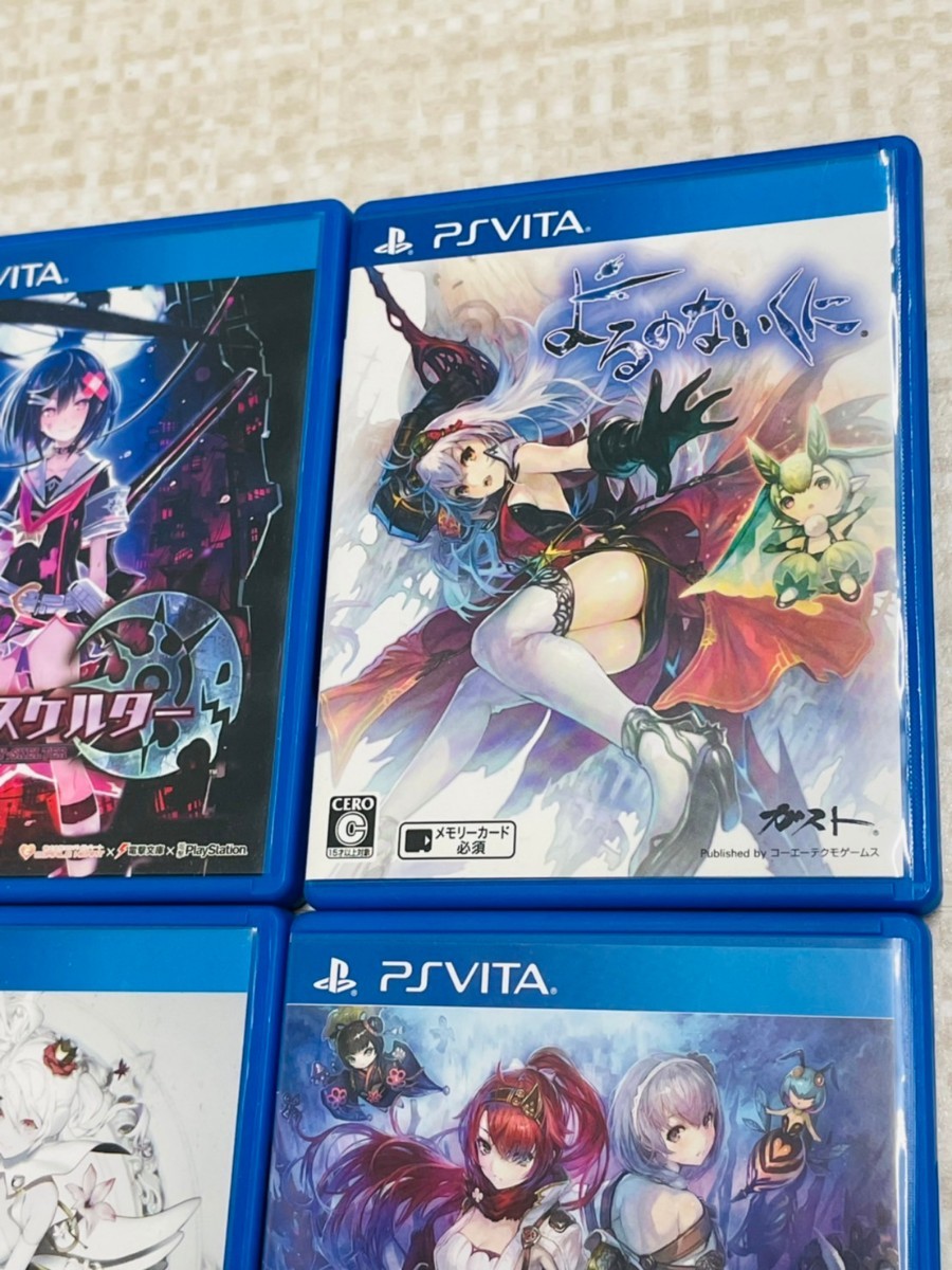 中古美品　PSVita　まとめ売り　6点　ゲームソフト　モエロクロニクル　ノワール　メアリスケルター　よるのないくに　3731_画像3