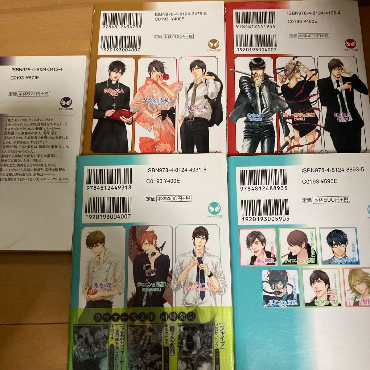 item_image_3