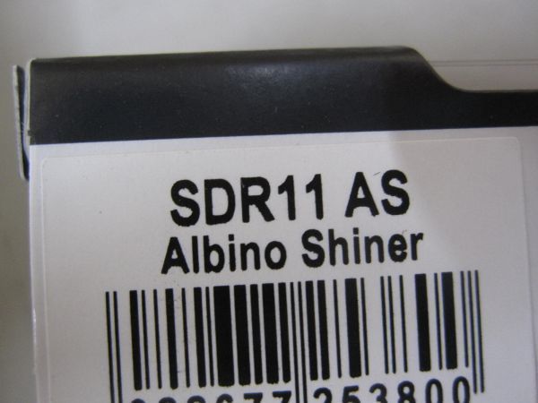 ラパラ　シャドウラップ　SDR-11　AS　11cm , 13g　新品_画像2
