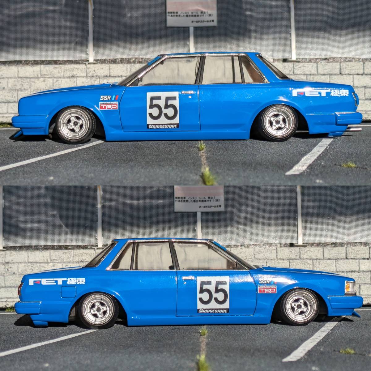71クレスタ GX71 福岡仕様 北九州仕様 街道レーサー グラチャン 71クレスタ GX71 福岡仕様 北九州仕様 街道レーサー グラチャン