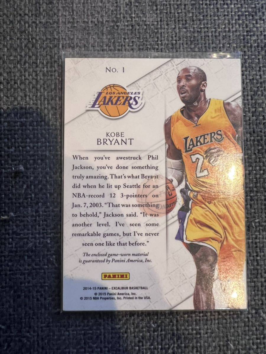 NBAカード　kobe bryant 2014-15 excalibur jersey_画像2