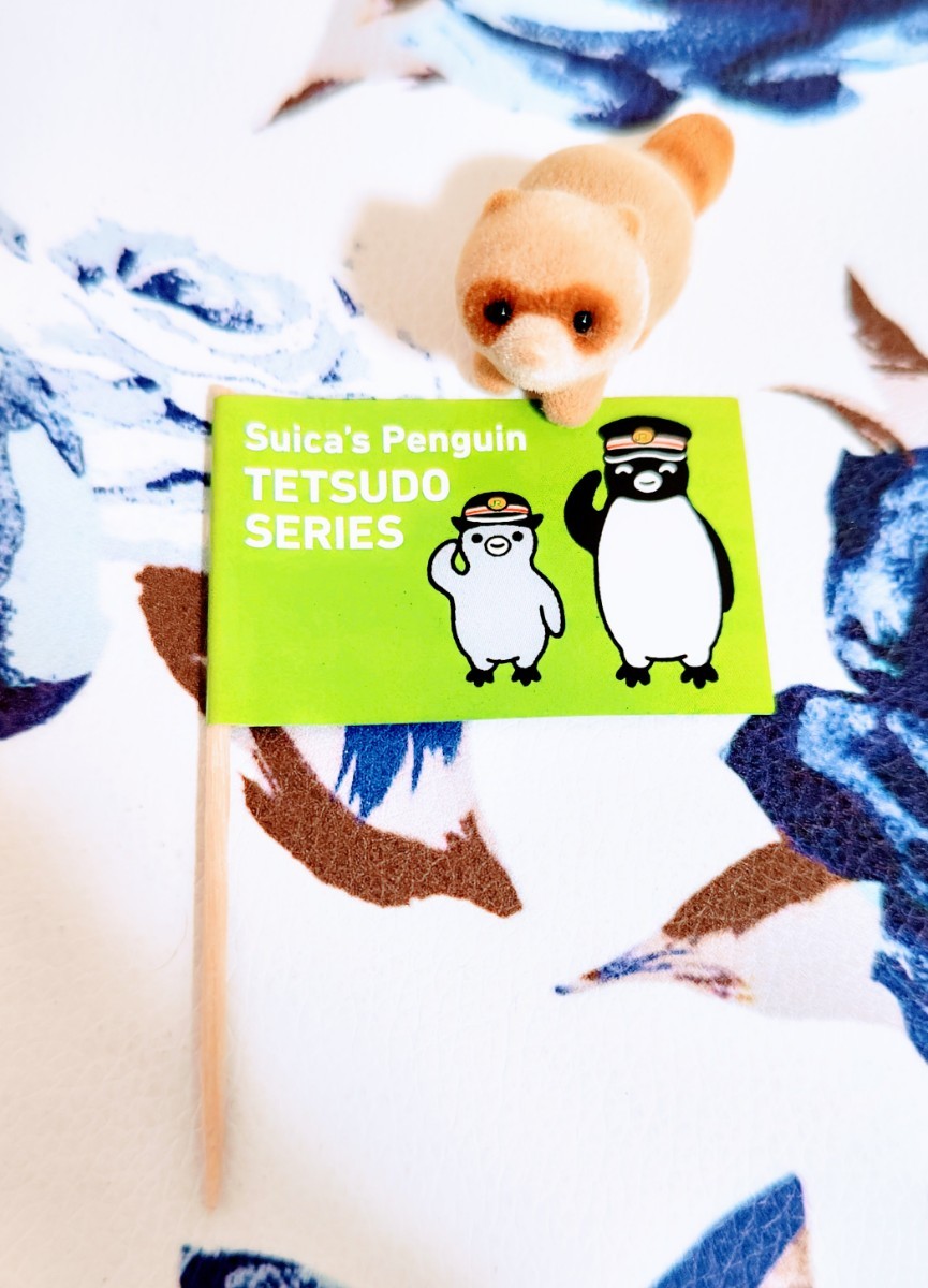 即決 非売品 JR東日本 SUICA 可愛い 駅長さん ペンギン お弁当用 フラッグ 小さな 旗 綺麗な 黄緑 グリーン系 検: 駅弁 ノベルティ_画像3