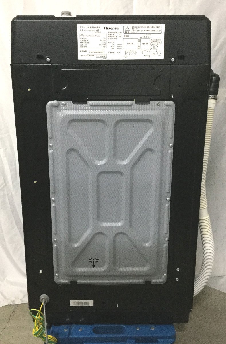 クリーニング済み Hisense ハイセンス 全自動電気洗濯機 HW-G55E5KK 2018年製 標準脱水容量：5.5kg 標準水量：50L 直接引き取り可 　s3504_画像8