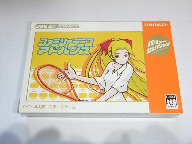 Game Boy Advance Family Tennis