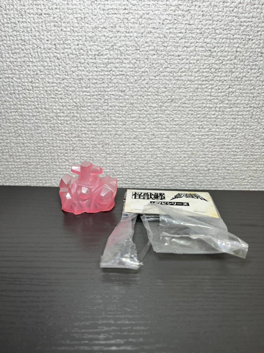 【中古品】円谷コミュニケーションズ 怪獣郷 銀河連邦 ソフビシリーズ プリズ魔 クリア ピンク 非売品