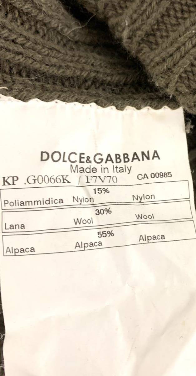 訳あり毛玉ありDOLCE&GABBANA ドルチェ＆ガッバーナ ニット トップス ウールアルパカ44 KP-G0066K/F7V70ドルガバ 服 現状品 カ4_画像6