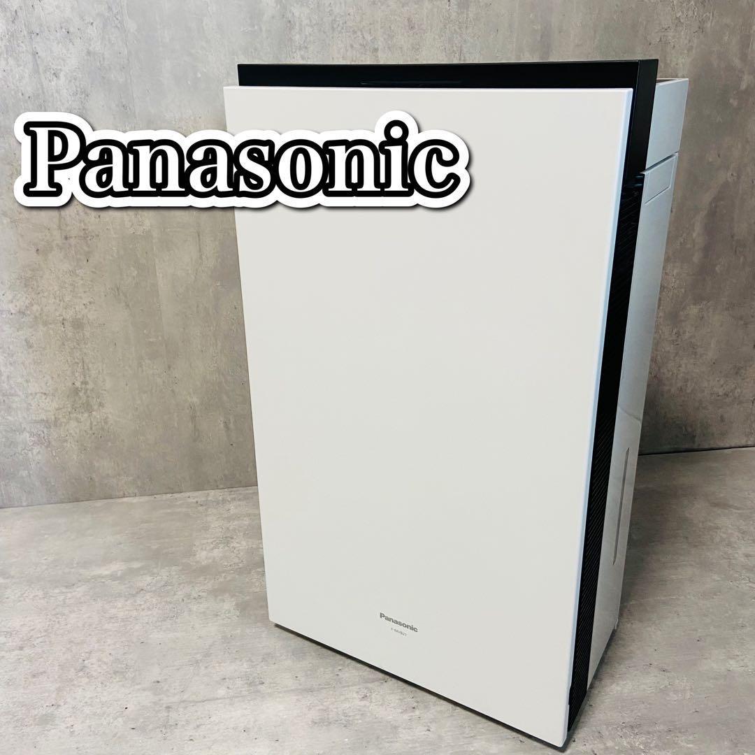 Panasonic 次亜塩素酸空間除菌脱臭機 ジアイーノ F-MVB21-WZ　12畳　パナソニック　空気清浄機