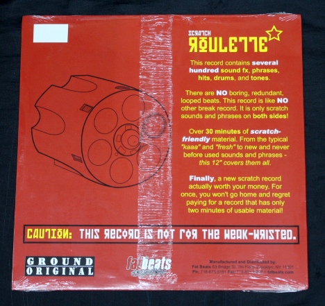 未開封 DJ JS-1 【SCRATCH ROULETTE】 スクラッチ ルーレット バトルブレイクス 音ネタ スクラッチネタ_画像2