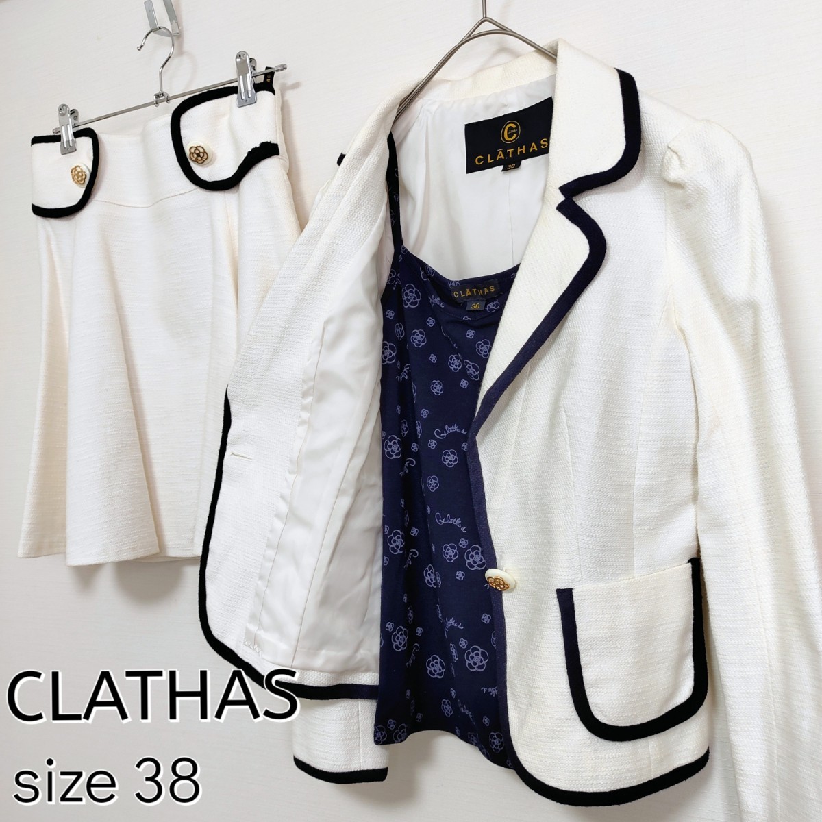 【3点セット】CLATHAS クレイサス☆ジャケット・スカート・キャミソール／セットアップ　38　WHITE ホワイト 白　日本製　※卒園式・入園式_画像1