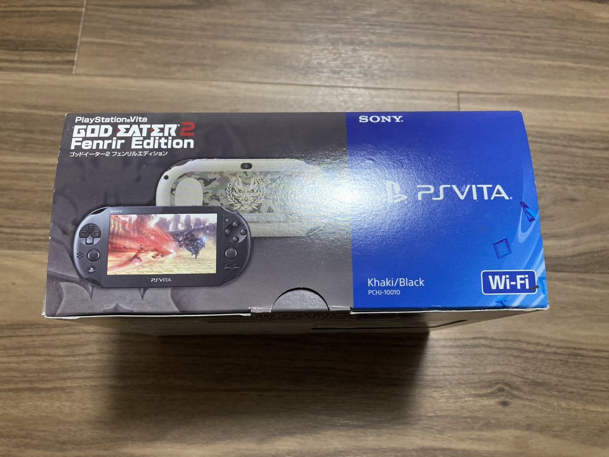 新品 未使用 SONY PS Vita GOD EATER2 Fenril Edition Wi-Fiモデル Playstation PSVita 生産終了品 PCH-2000 フェンリルエディション 本体_画像3