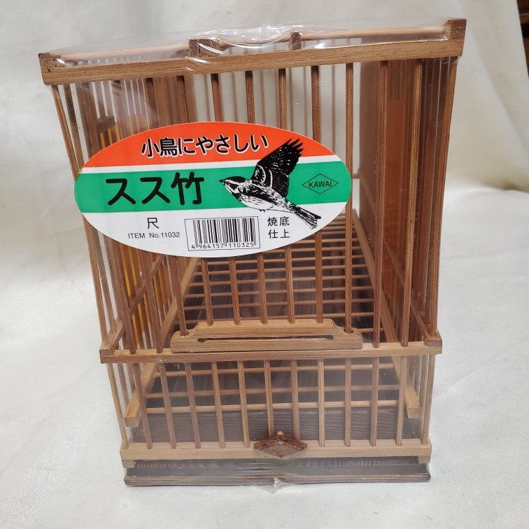 竹製鳥かご 新品 - バードキャリー