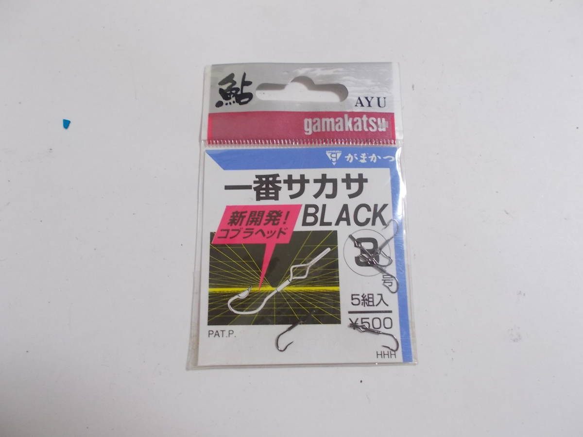 がまかつ　鮎　一番サカサ　ブラック　3号　5組入_画像1